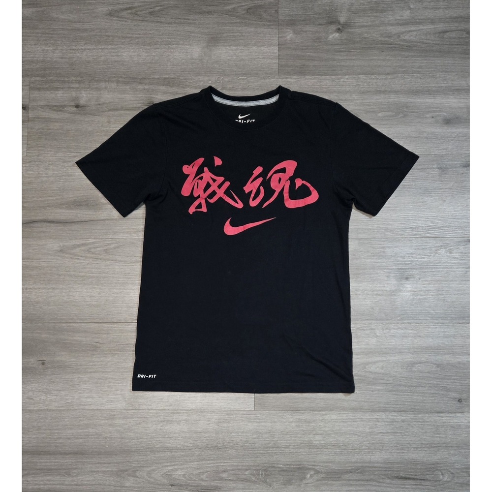 Nike Jon Jones T-Shirt Warrior Spirit Champion Dri-Fit Mens Small Black Red 2013